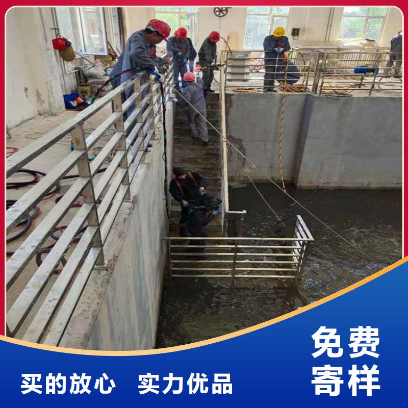 福州市潜水员打捞队-承接水下施工服务