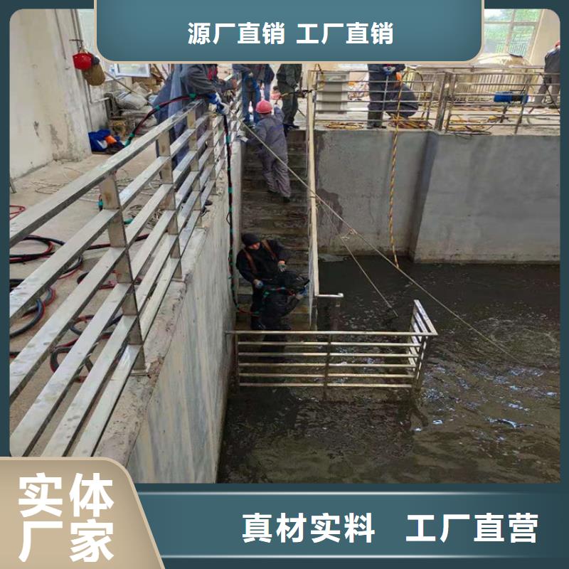 郑州市水下服务公司-本地各种水下打捞提供作业