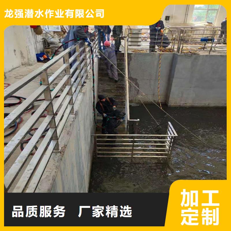 绍兴市潜水打捞队-承接各种水下工作