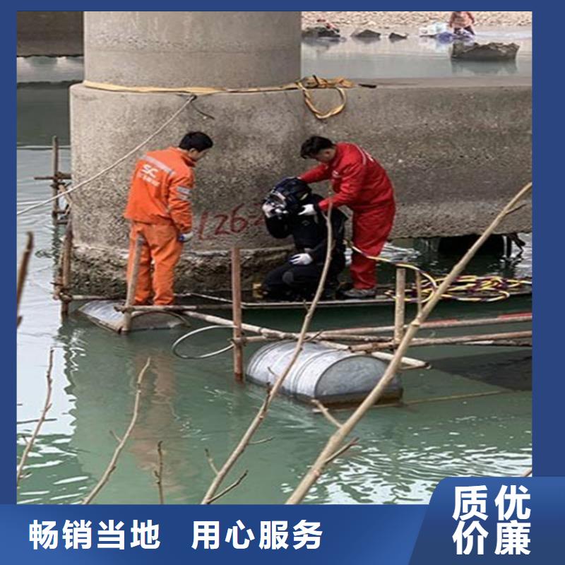 柳州市水下打捞手机公司<水下穿钢丝绳>