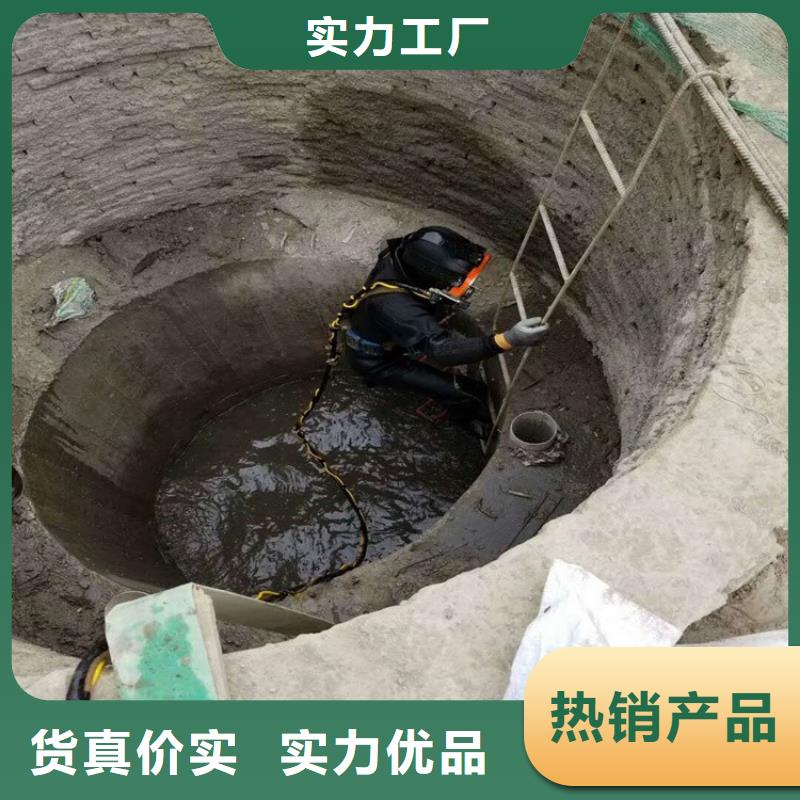 金华市水下录像摄像服务-本市潜水打捞施工团队