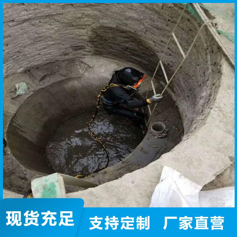 绍兴市水下打捞作业公司:绍兴市<水下打捞各种物品>