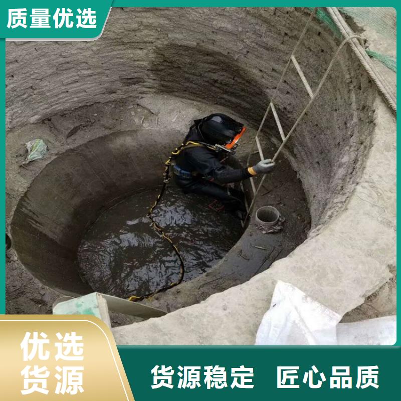 镇江市水下焊接服务-本地承接各种水下作业