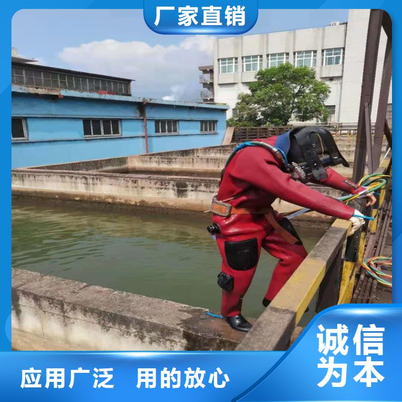 自贡市水下打捞金戒指-本地潜水作业施工