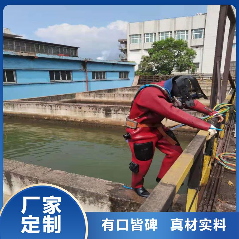 建湖县打捞队-承接水下施工服务