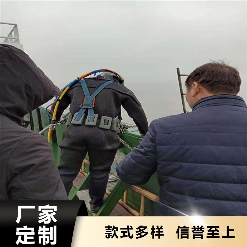 沈阳市潜水员服务公司——潜水为您解决