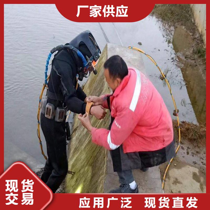 衡阳市水下打捞尸体公司-承接各种水下工作