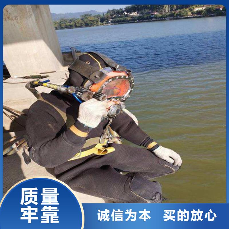 衡阳市水下打捞尸体公司-承接各种水下工作