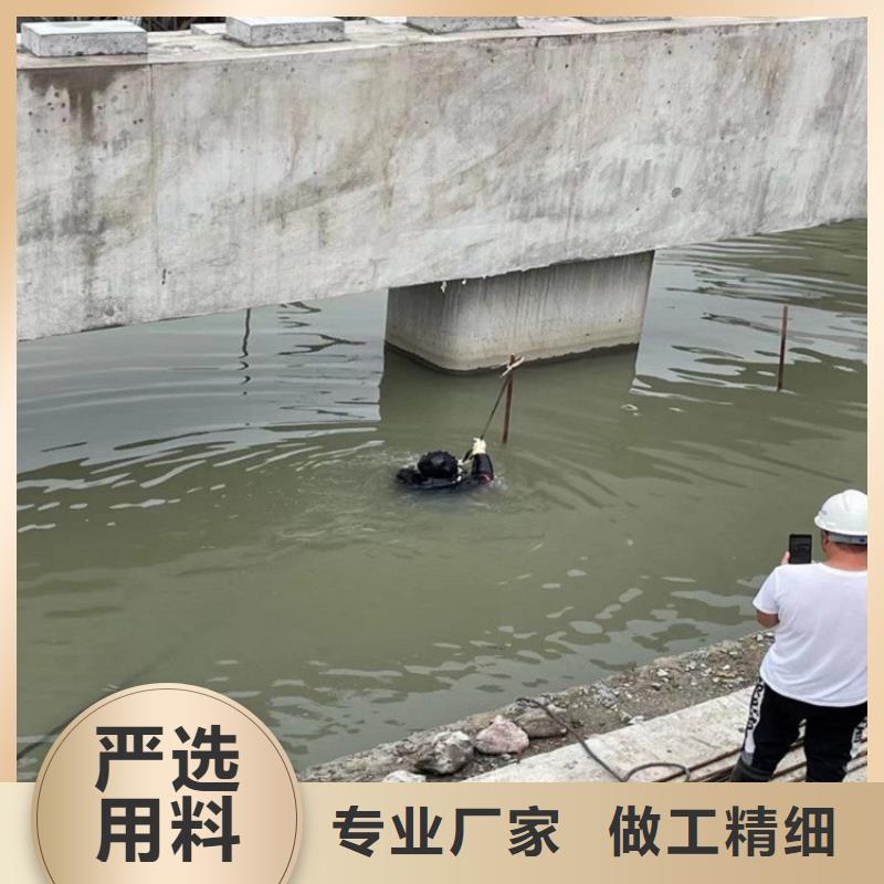 白山市潜水员服务公司-承接各种水下施工