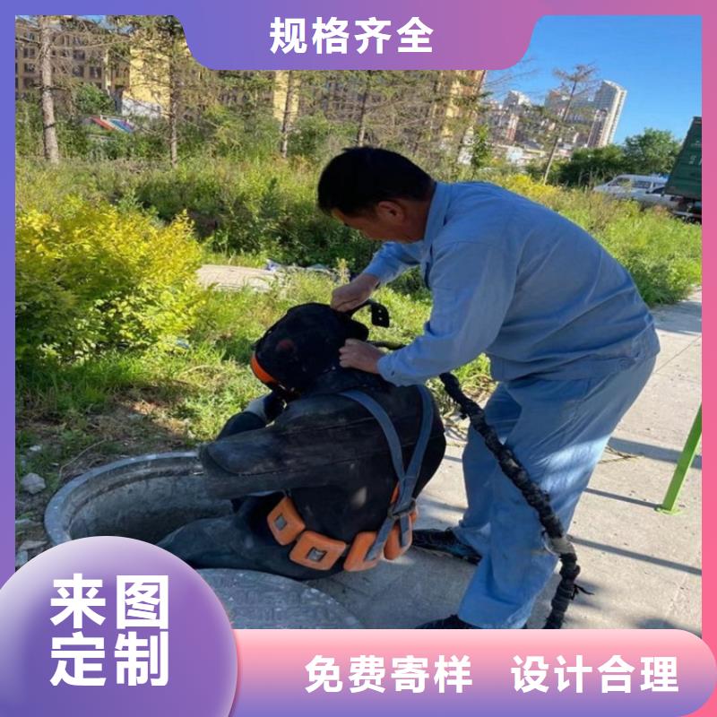 温州市潜水员服务公司——选择我们没有错