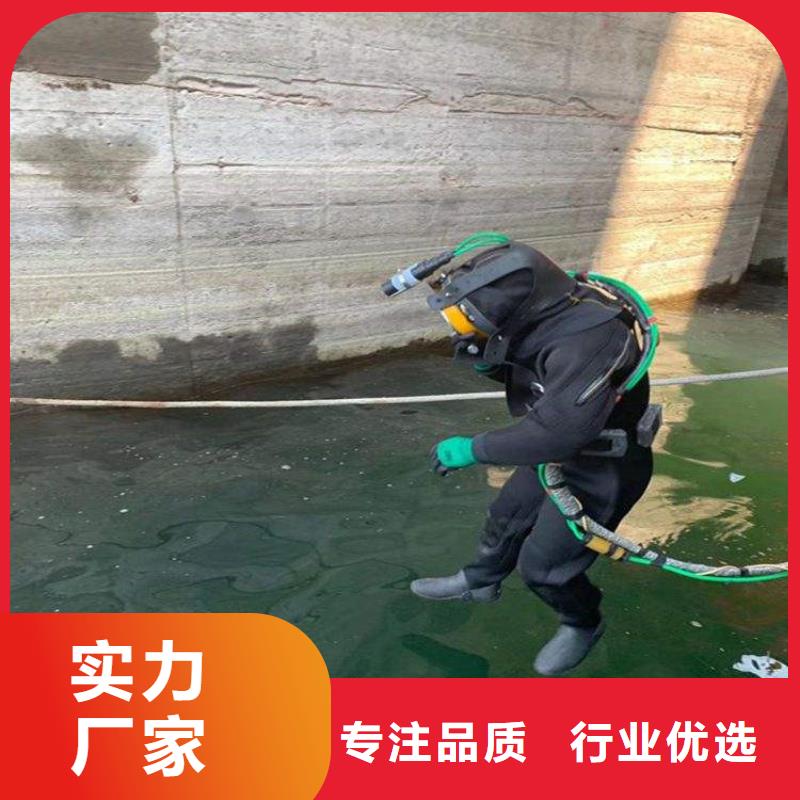 广州市打捞队-承接各种水下打捞服务团队