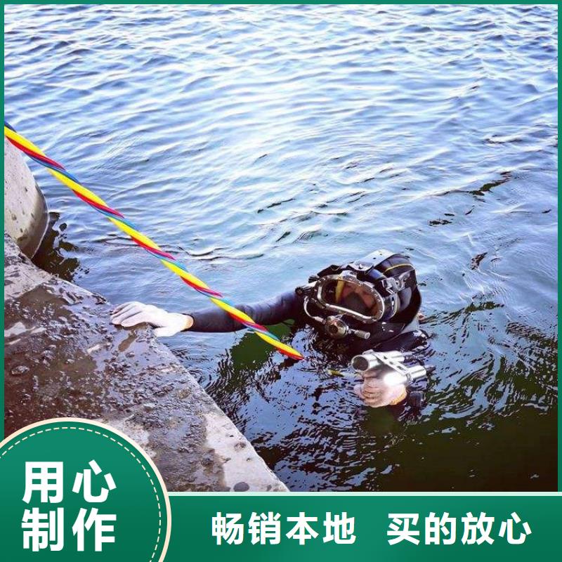 溧阳市打捞救援:溧阳市<水下打捞手机>