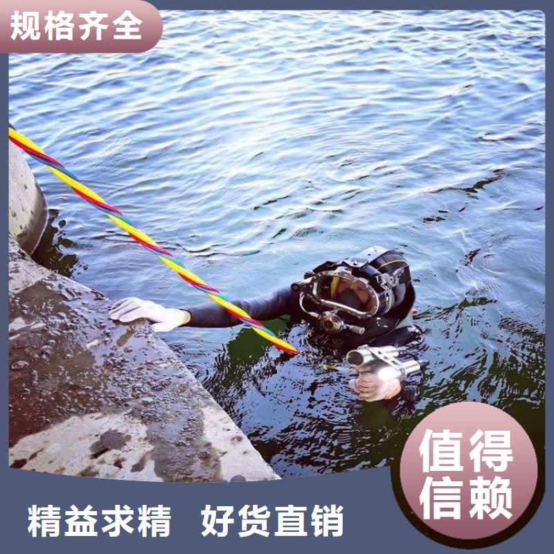 常熟市打捞贵重物品-潜水打捞队公司