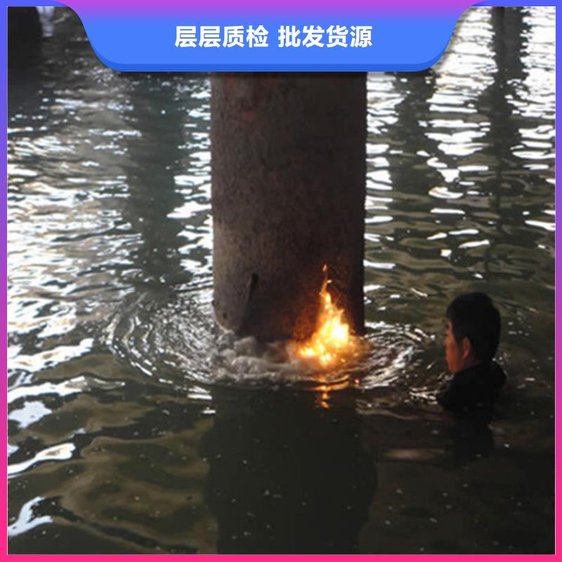 柳州市水下作业公司:柳州市<专业打捞队>