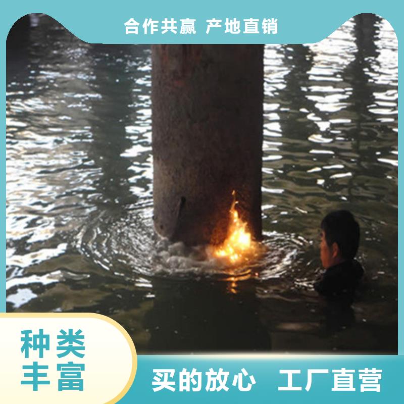 龙泉水下施工公司-承接本地潜水