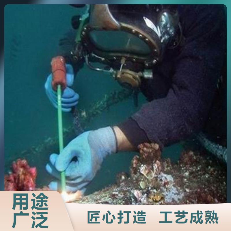 西城救援打捞公司-本地承接各种水下作业