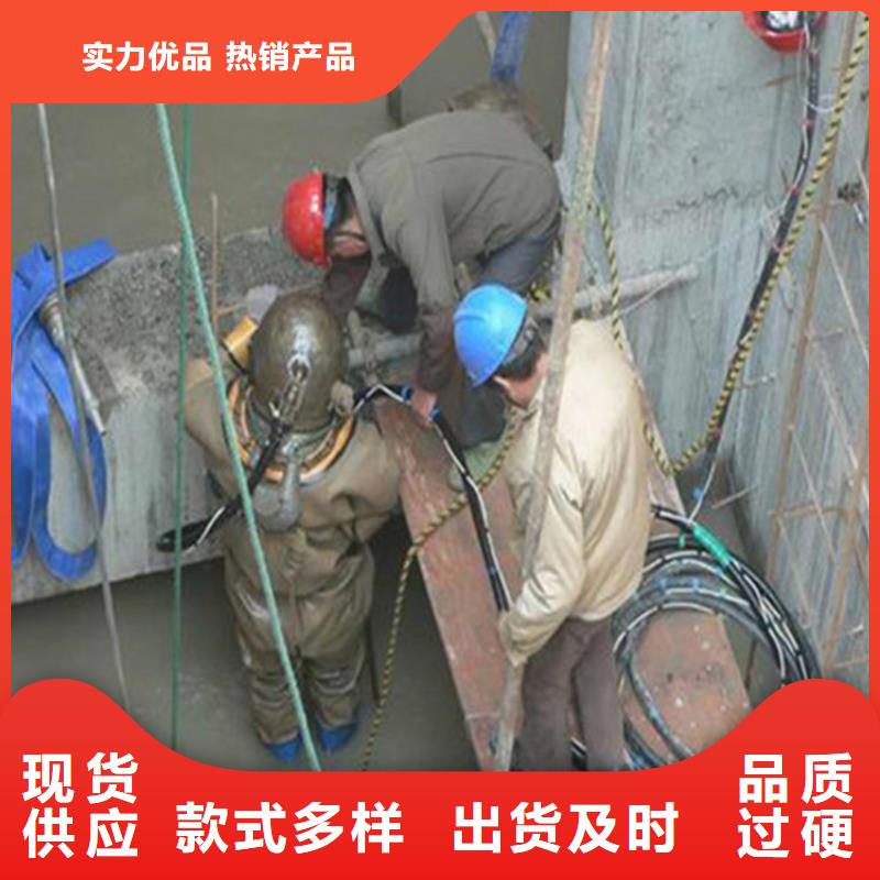 宜春市潜水作业公司__蛙人水下施工队