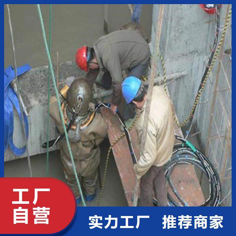 沁阳市潜水员打捞队-承接水下施工服务