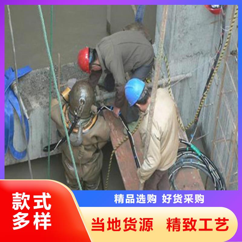 淮安市打捞物证:淮安市<水下打捞金戒指>