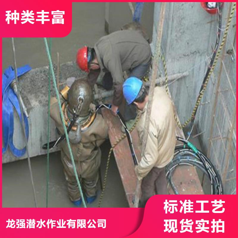 姜堰市打捞公司__蛙人水下施工队