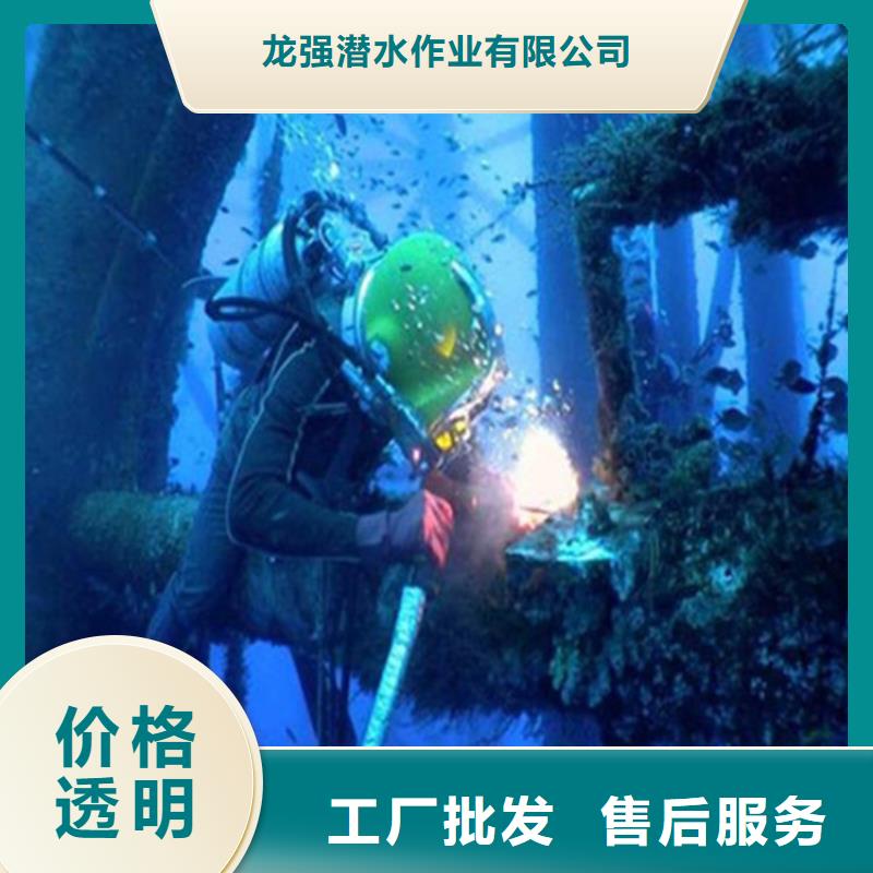 吐鲁番市蛙人作业公司——选择我们没有错