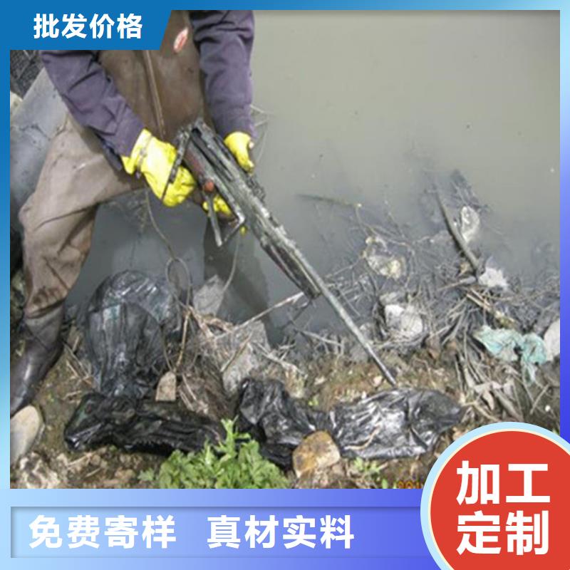 济南市蛙人打捞服务:济南市<溺水专业打捞队>