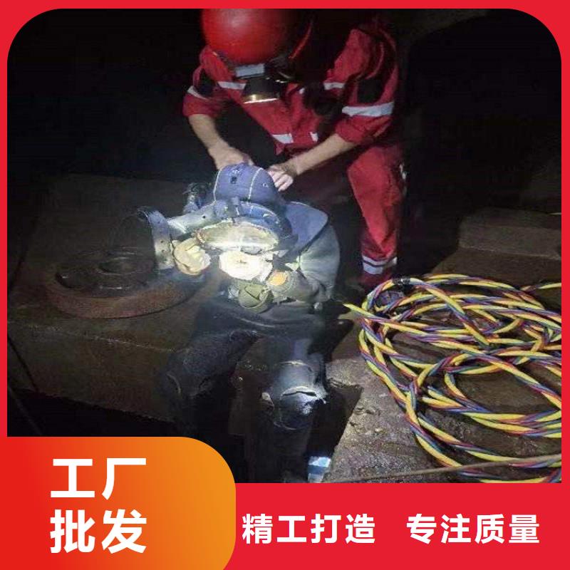 扬中市水下管道堵漏公司-承接各种水下打捞服务