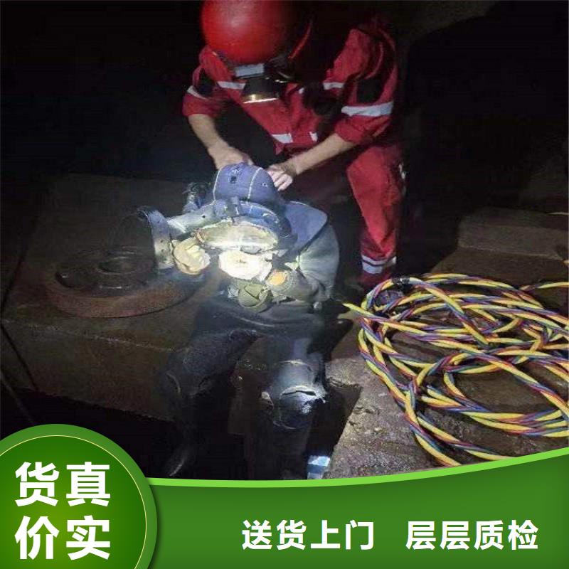 乌鲁木齐市水下录像摄像服务-专业水下施工队伍