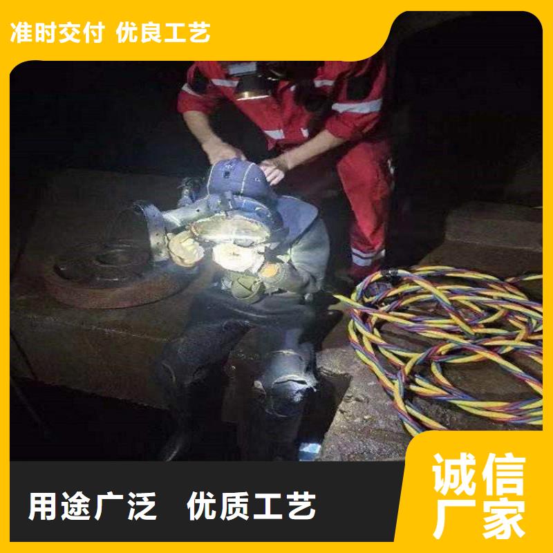 宜春市潜水作业公司__蛙人水下施工队