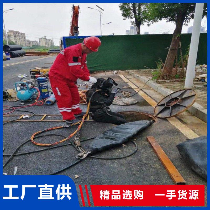 衢州市潜水员水下作业服务:衢州市<打捞队费用>