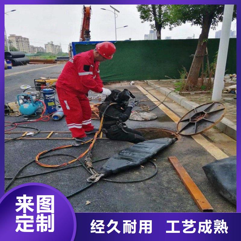 昆山市水下作业切割公司<水下打捞各种物品>