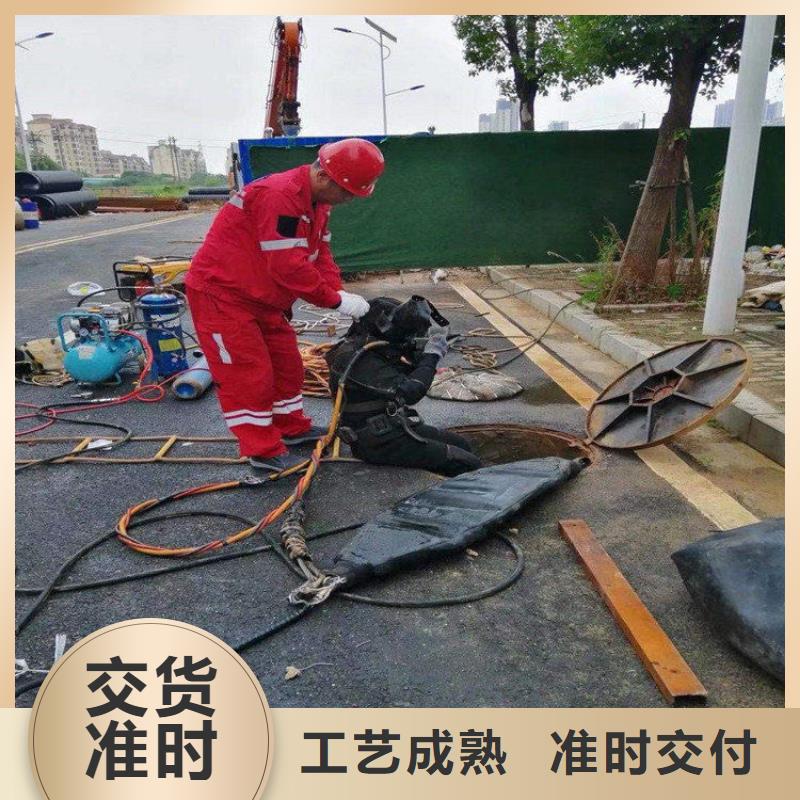 南宁市水下打捞手表-本地水鬼作业施工