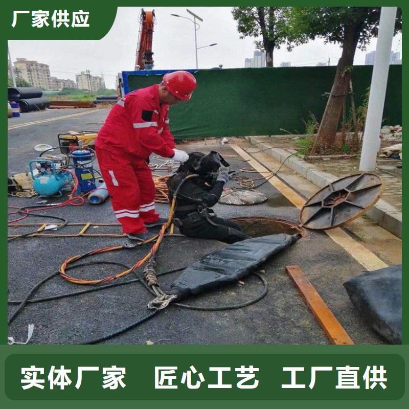 海东市水下打捞手表-水下打捞队价格