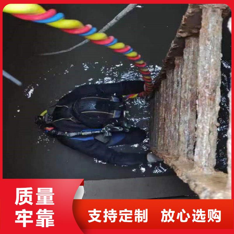 商丘市潜水员打捞队-本地全市专业潜水打捞救援