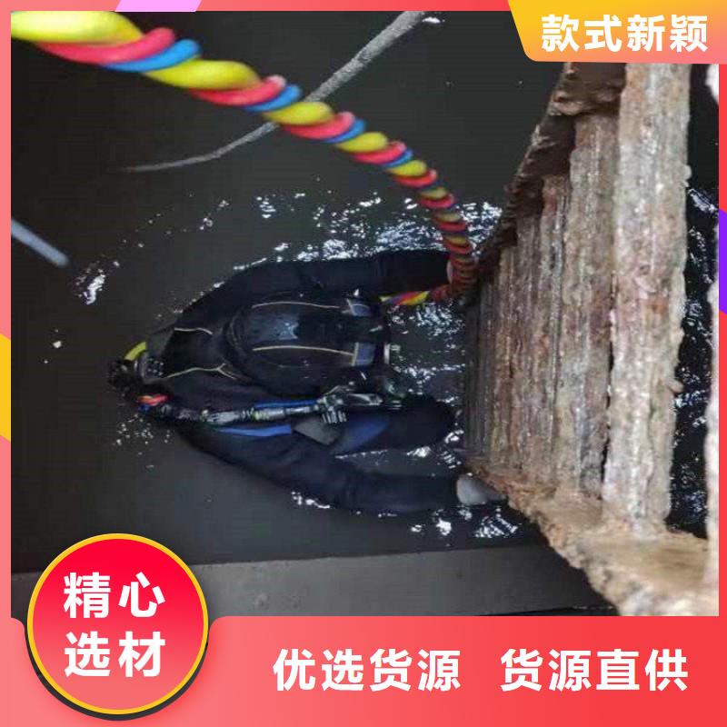 东阳市打捞救援:东阳市<水下打捞队>