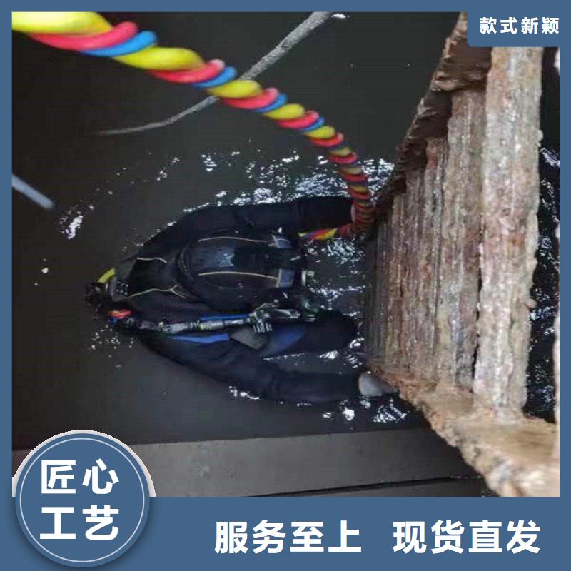 商丘市蛙人打捞服务:商丘市<水下安装>