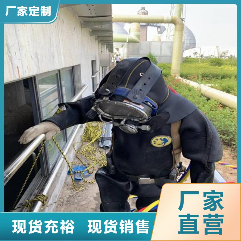 宁波市潜水员打捞服务:宁波市<水下打捞螺旋桨>