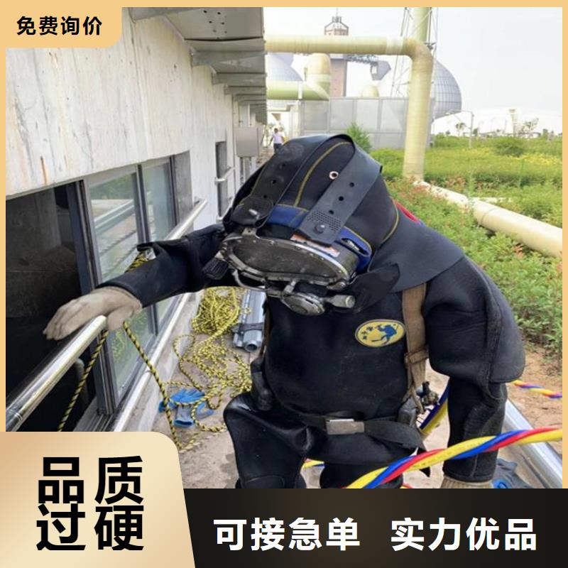 褔州市水下焊接服务:褔州市<水下打捞汽车>