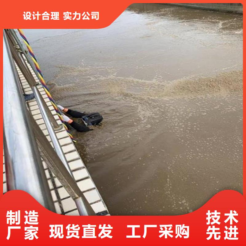 柳州市水下打捞手机公司<水下穿钢丝绳>