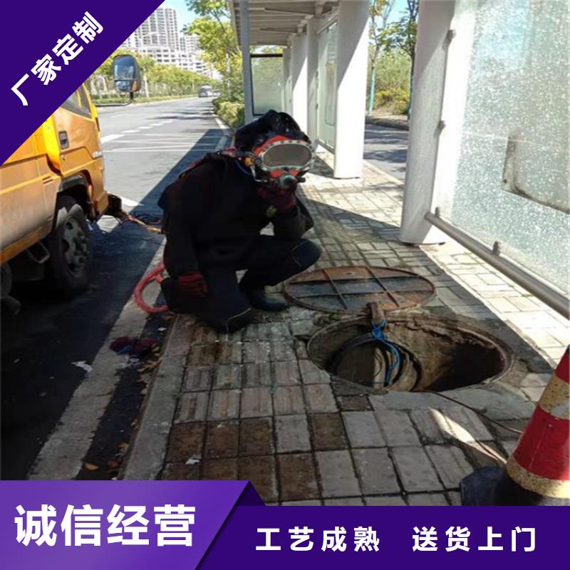 咸阳市救援打捞队-了解详情