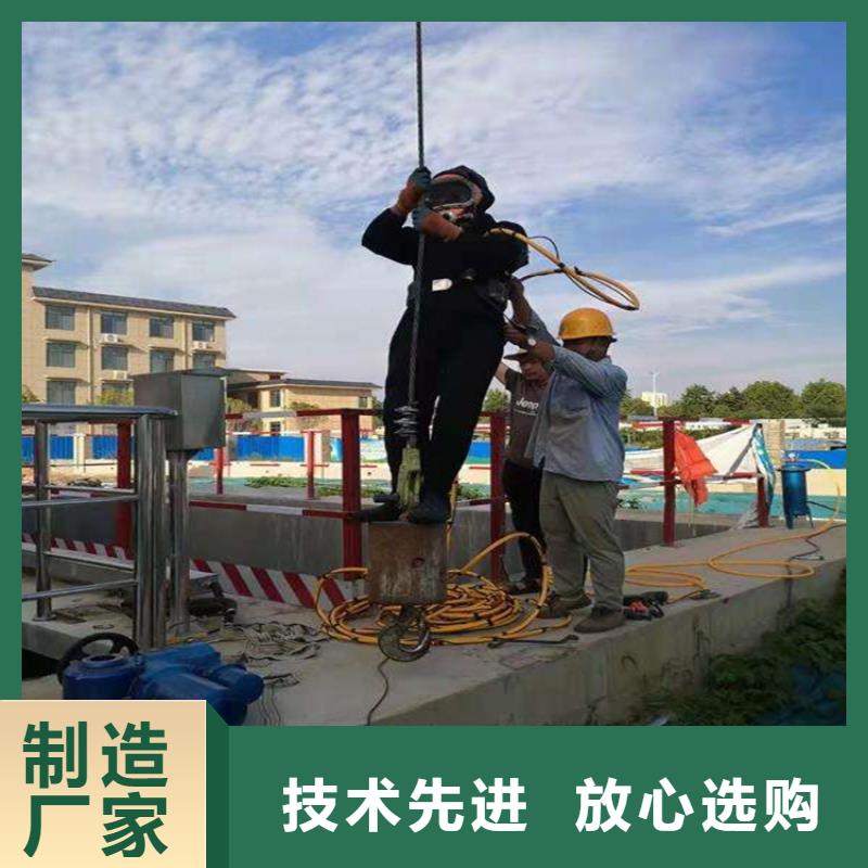 商洛市水下作业公司-本地水下打捞队伍