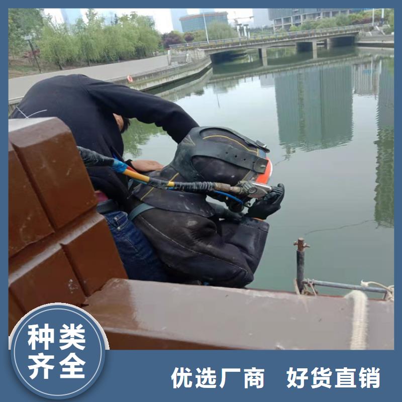 沧州市水下管道封堵公司——潜水为您解决