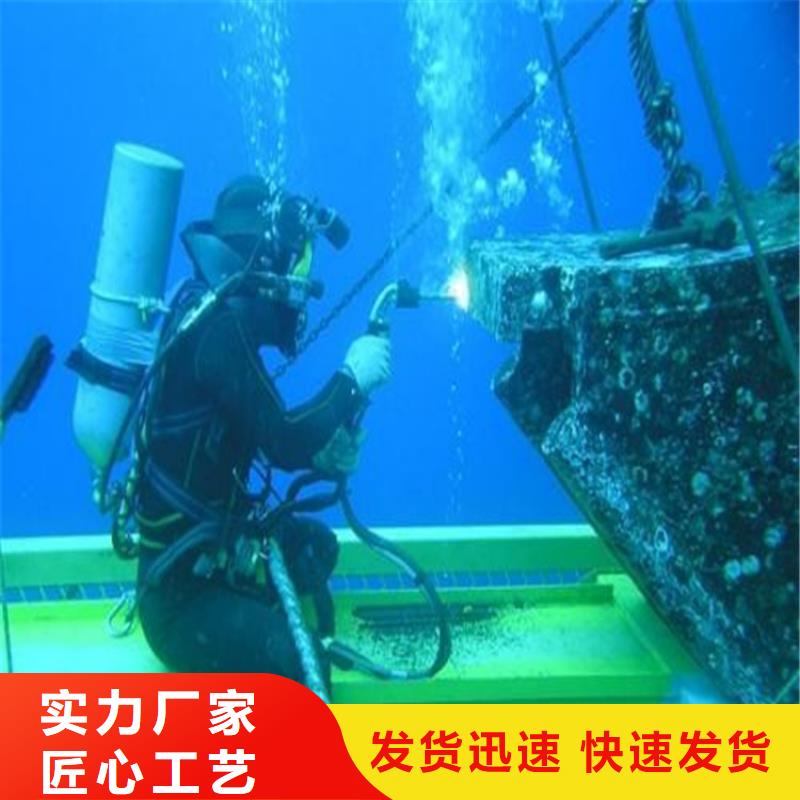 江阴市蛙人打捞队<潜水打捞公司>