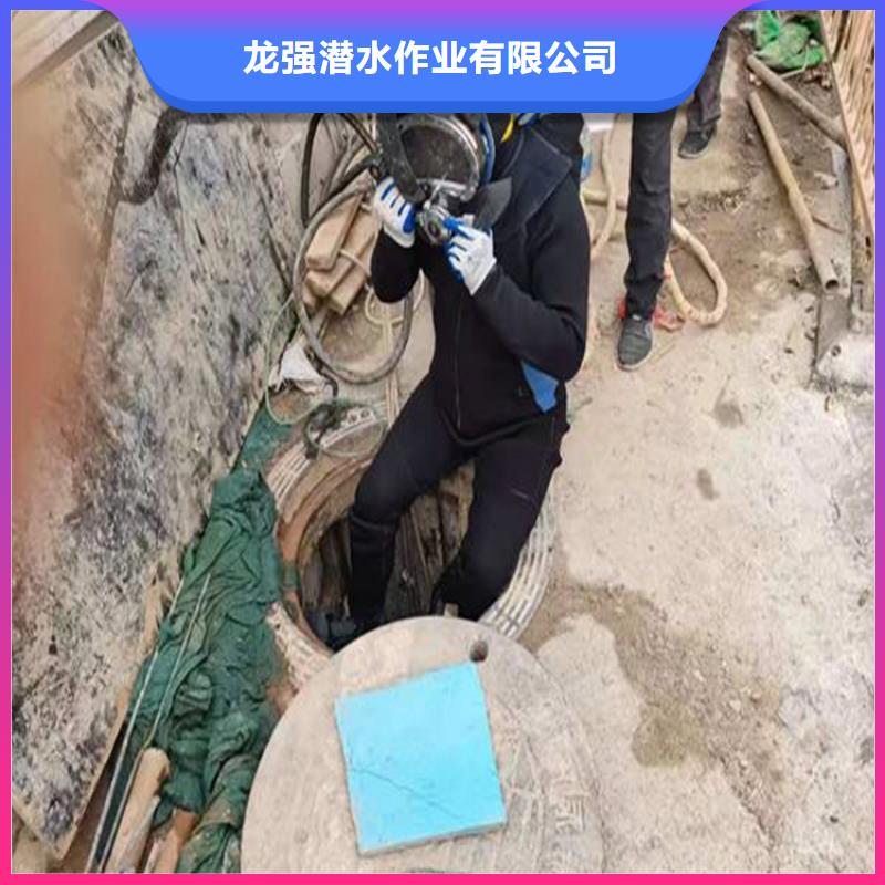 兰州市潜水员打捞服务:兰州市<水下手机打捞>