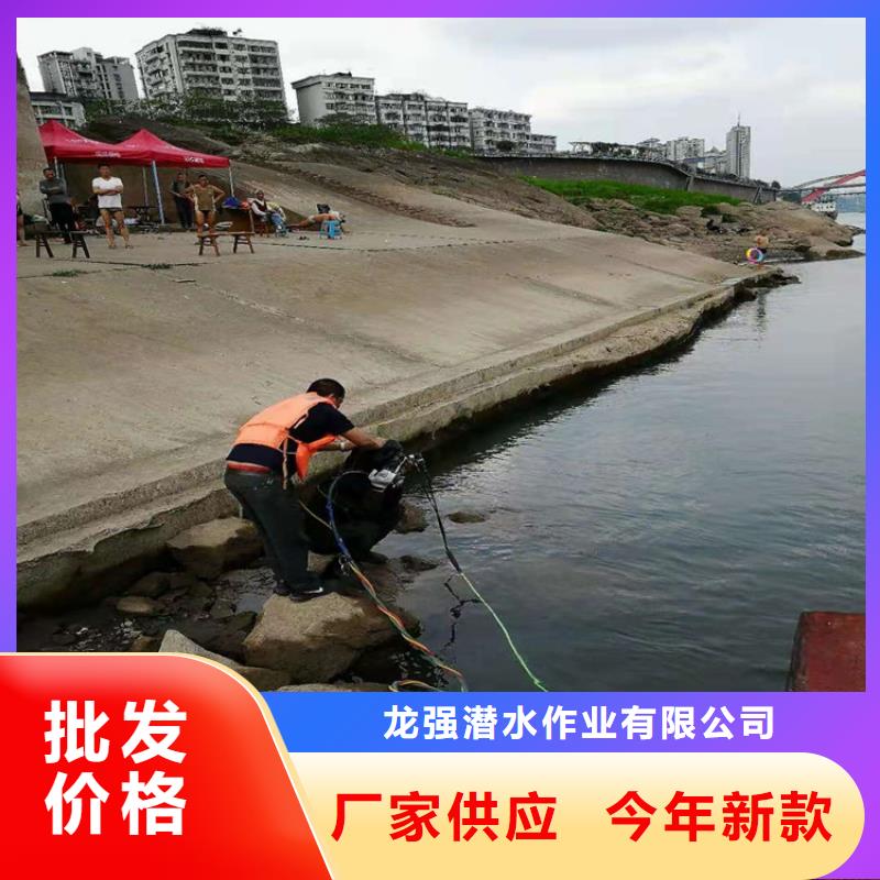 绍兴市打捞救援:绍兴市<打捞一次多少钱>