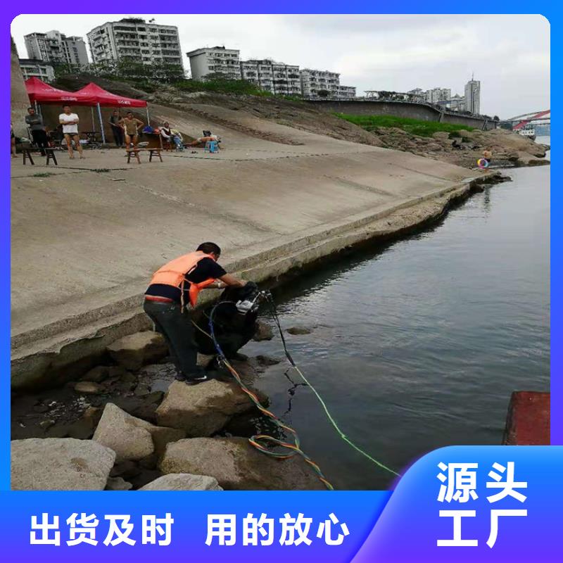 伊春市水下打捞金项链-本地水鬼作业施工