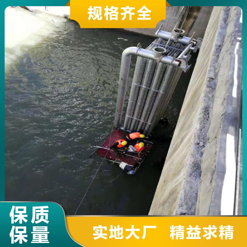 洛阳市潜水员打捞队-本地水下打捞救援队伍