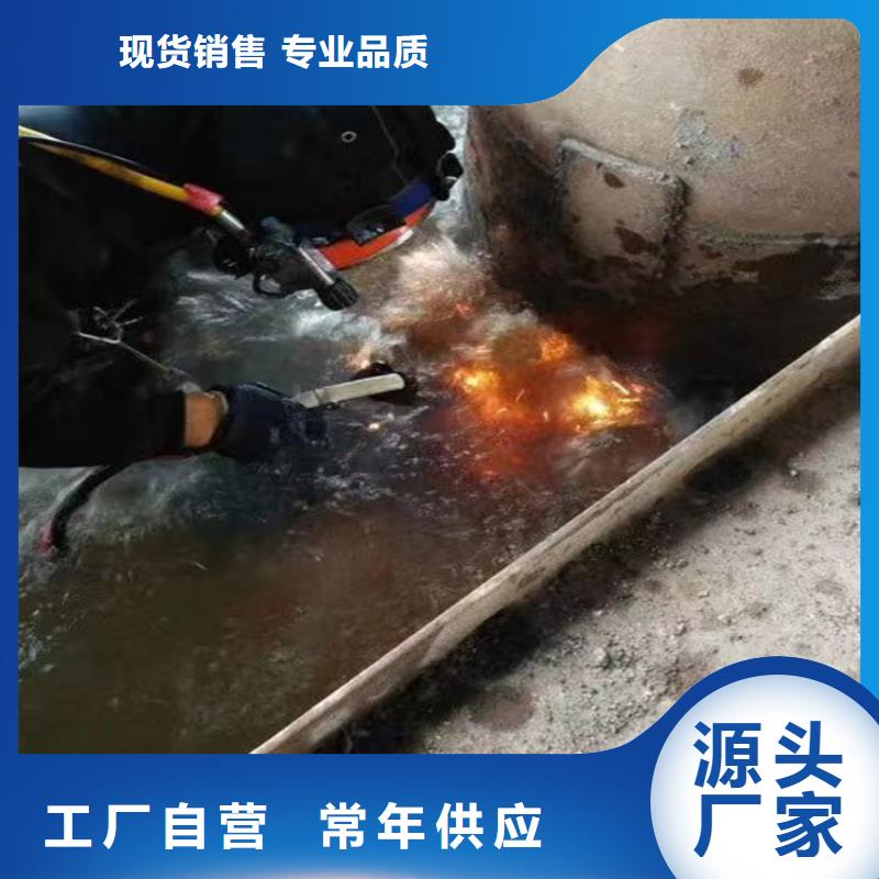 蛙人打捞队-承接各种水下施工