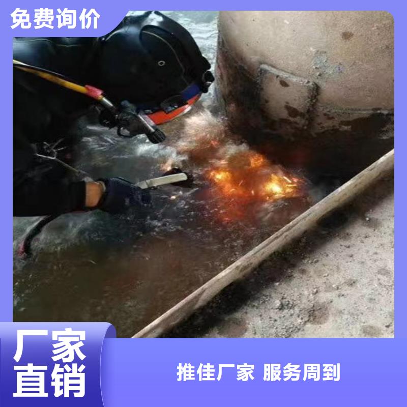 丽水市打捞队提供水下各种施工