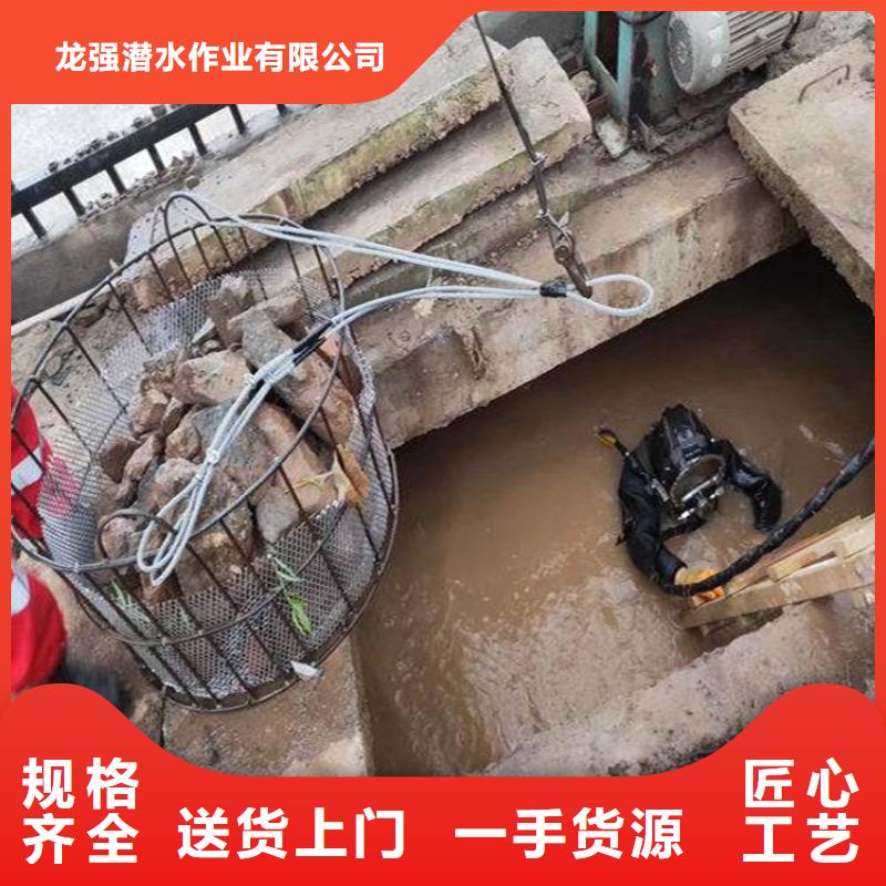 临沂市救援打捞公司<溺水专业打捞队>